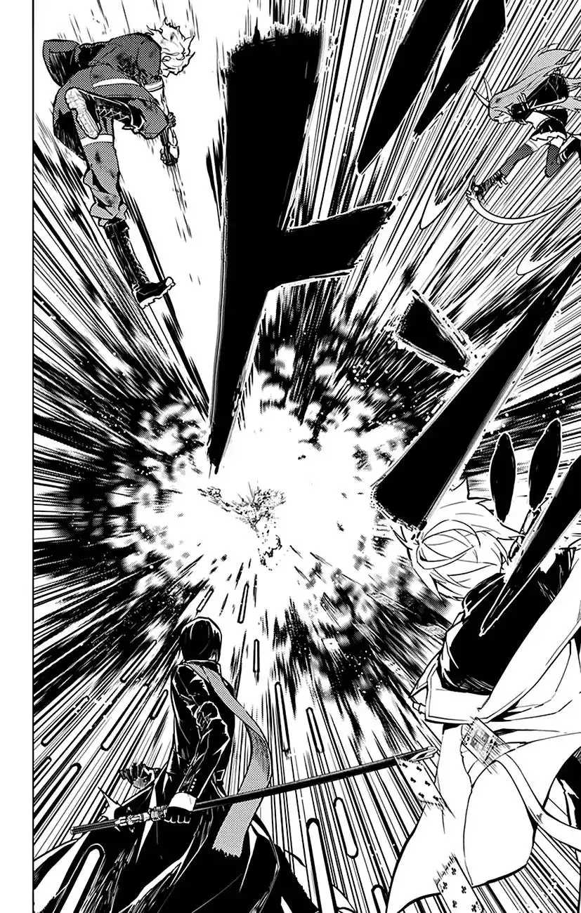 Chronos Ruler Chapter 47 13